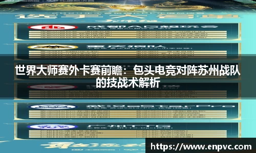bsports体育