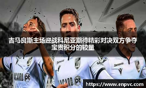 bsports体育