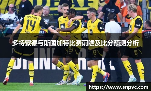 必一bsports