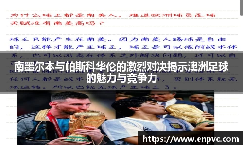 bsports官方网站